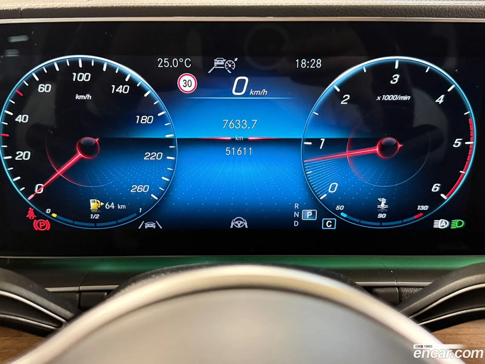 Mercedes-Benz GLS-Class X167 2021 — 4