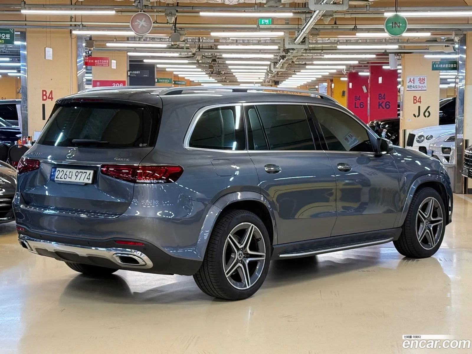 Mercedes-Benz GLS-Class X167 2021 — 6