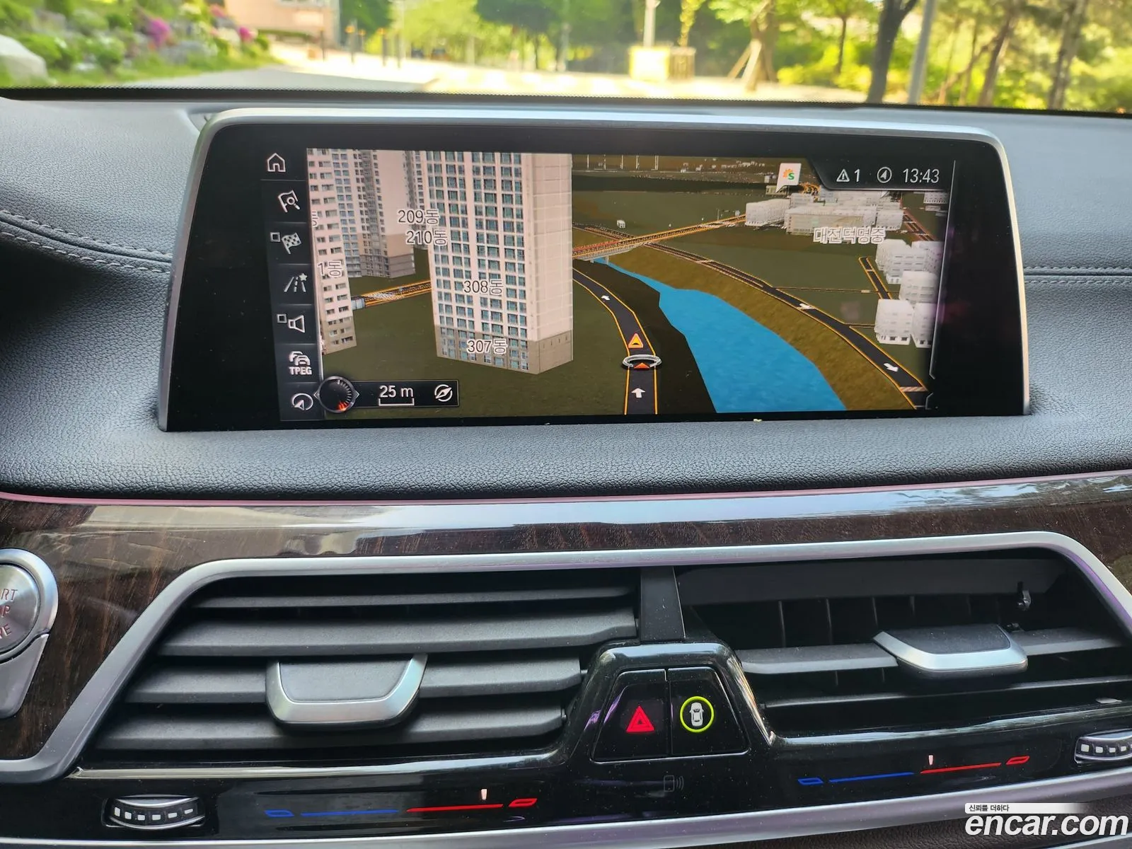 BMW 7 Series 2016 — 7