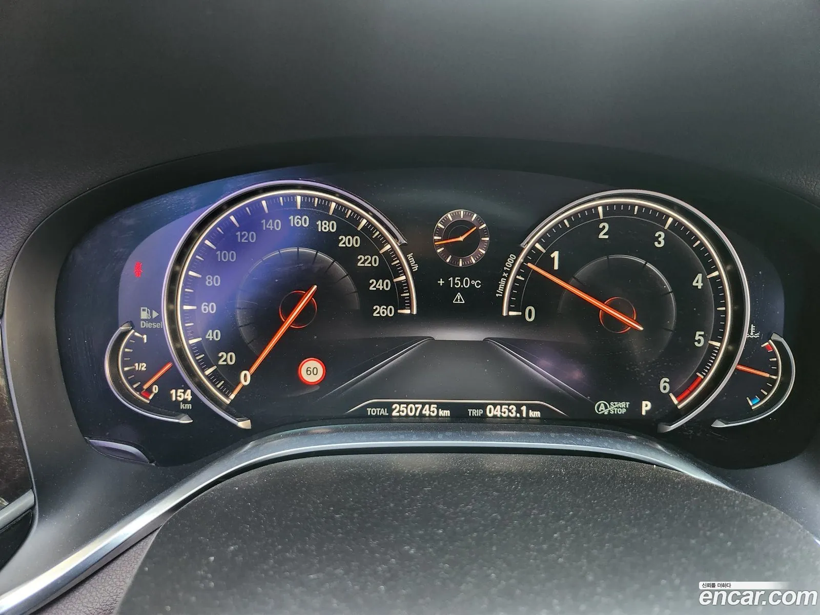 BMW 7 Series 2016 — 9