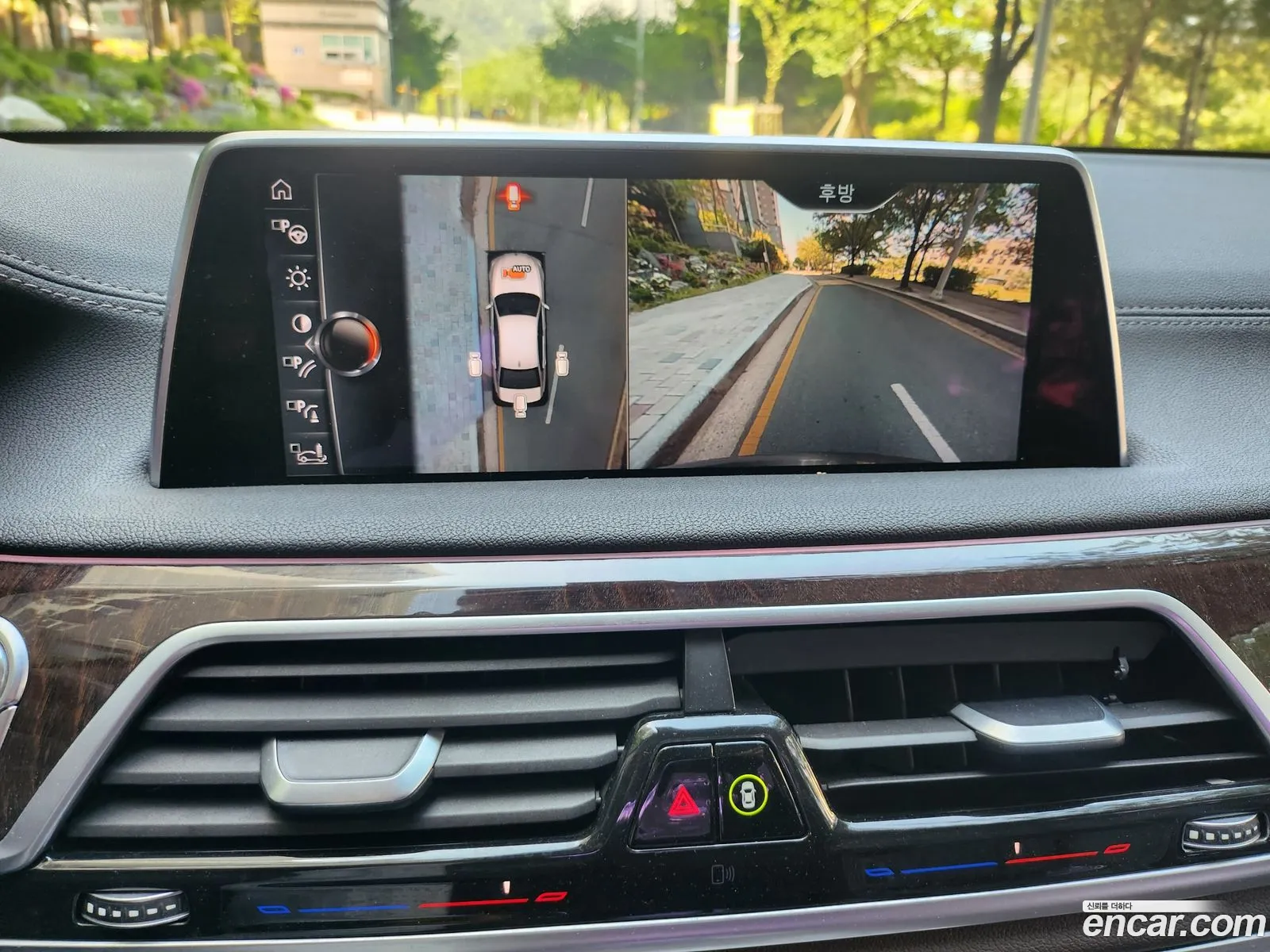 BMW 7 Series 2016 — 5