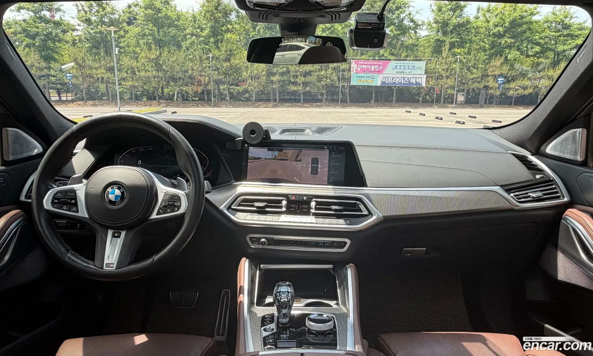 BMW X6 2021 — 16