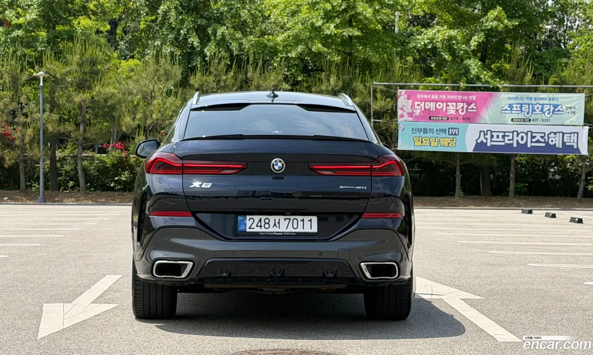 BMW X6 2021 — 7