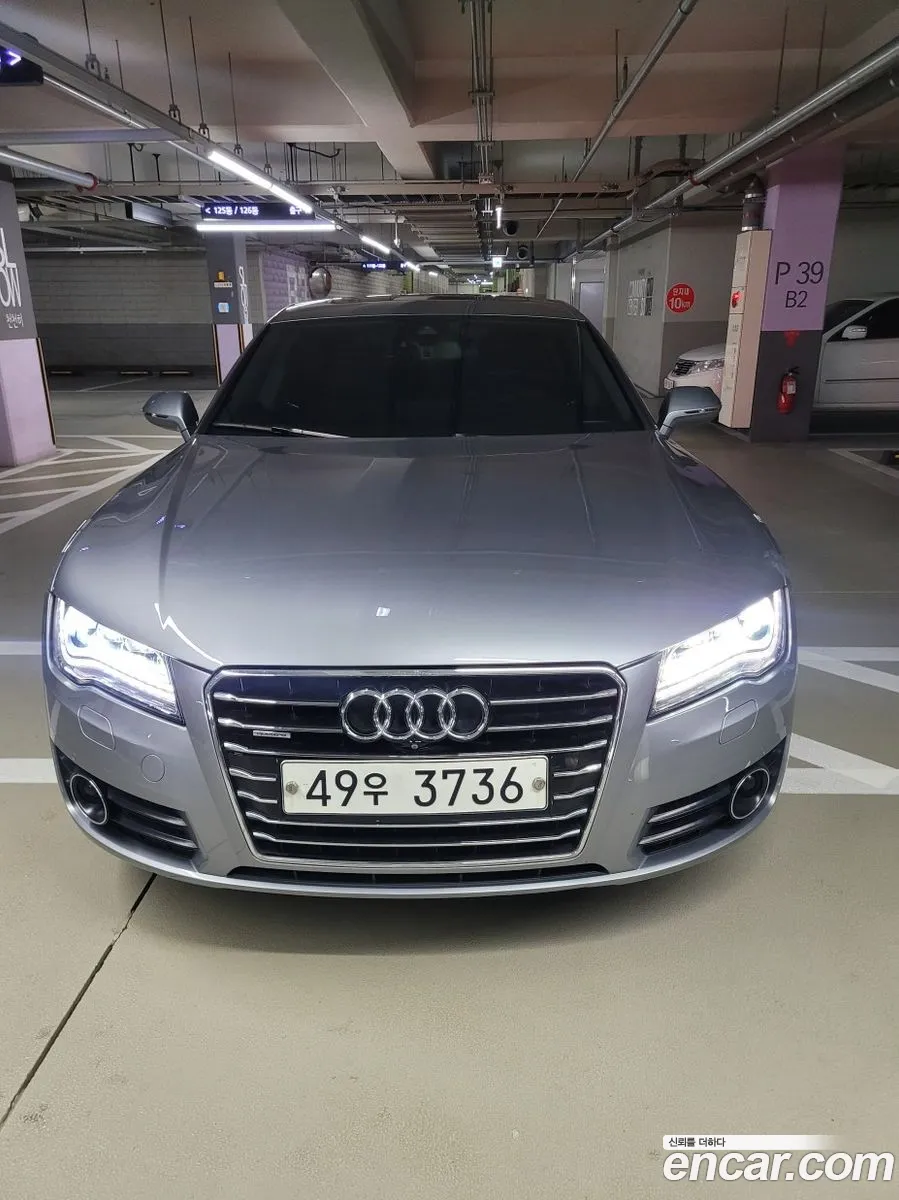 Audi A7 2014 — 5