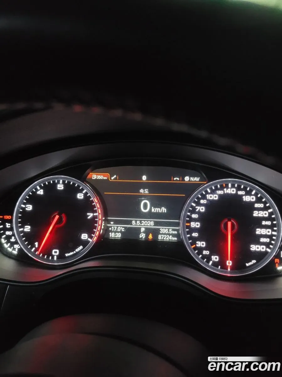 Audi A7 2014 — 7