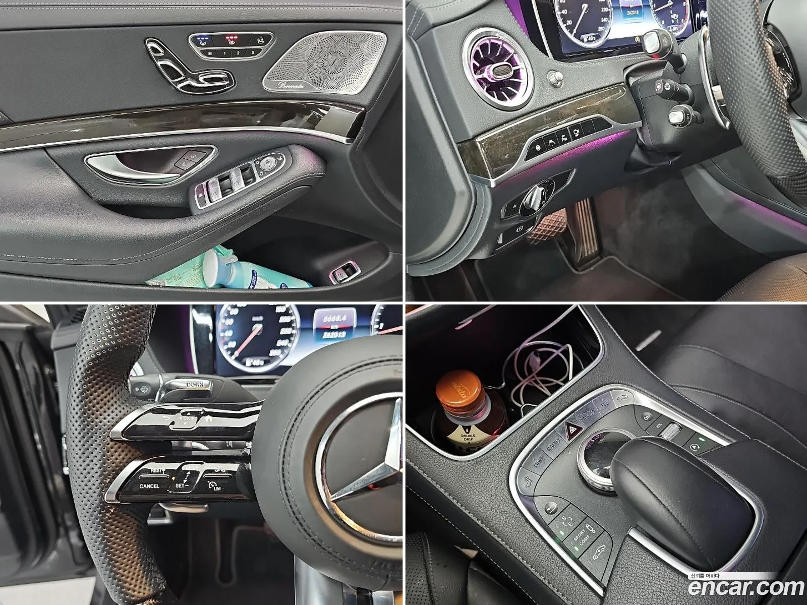 Mercedes-Benz S-Class W222 2014 — 3