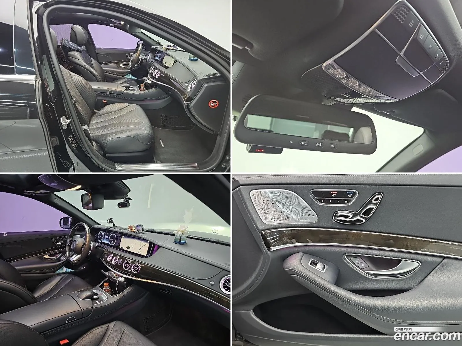 Mercedes-Benz S-Class W222 2014 — 16