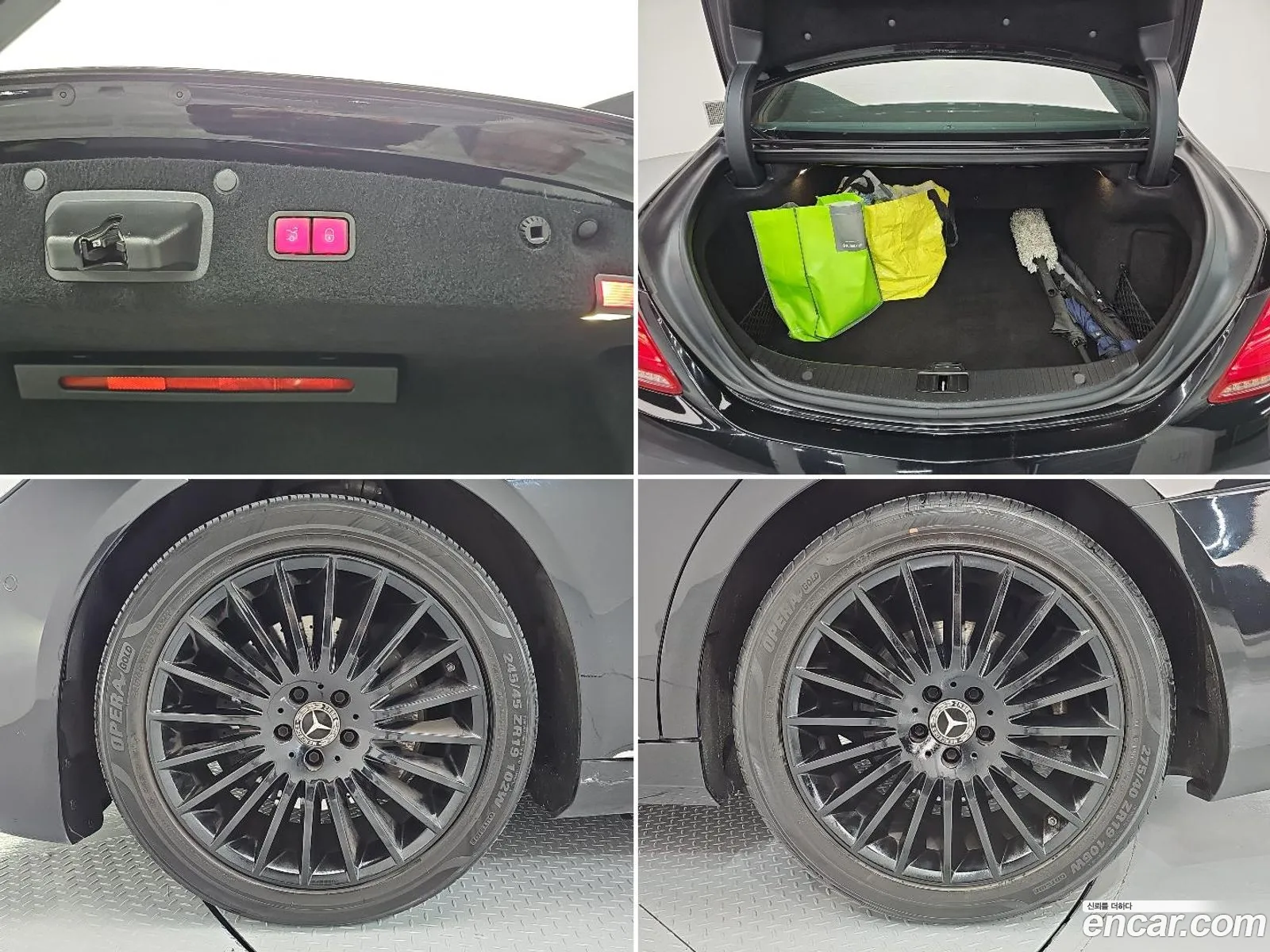 Mercedes-Benz S-Class W222 2014 — 7