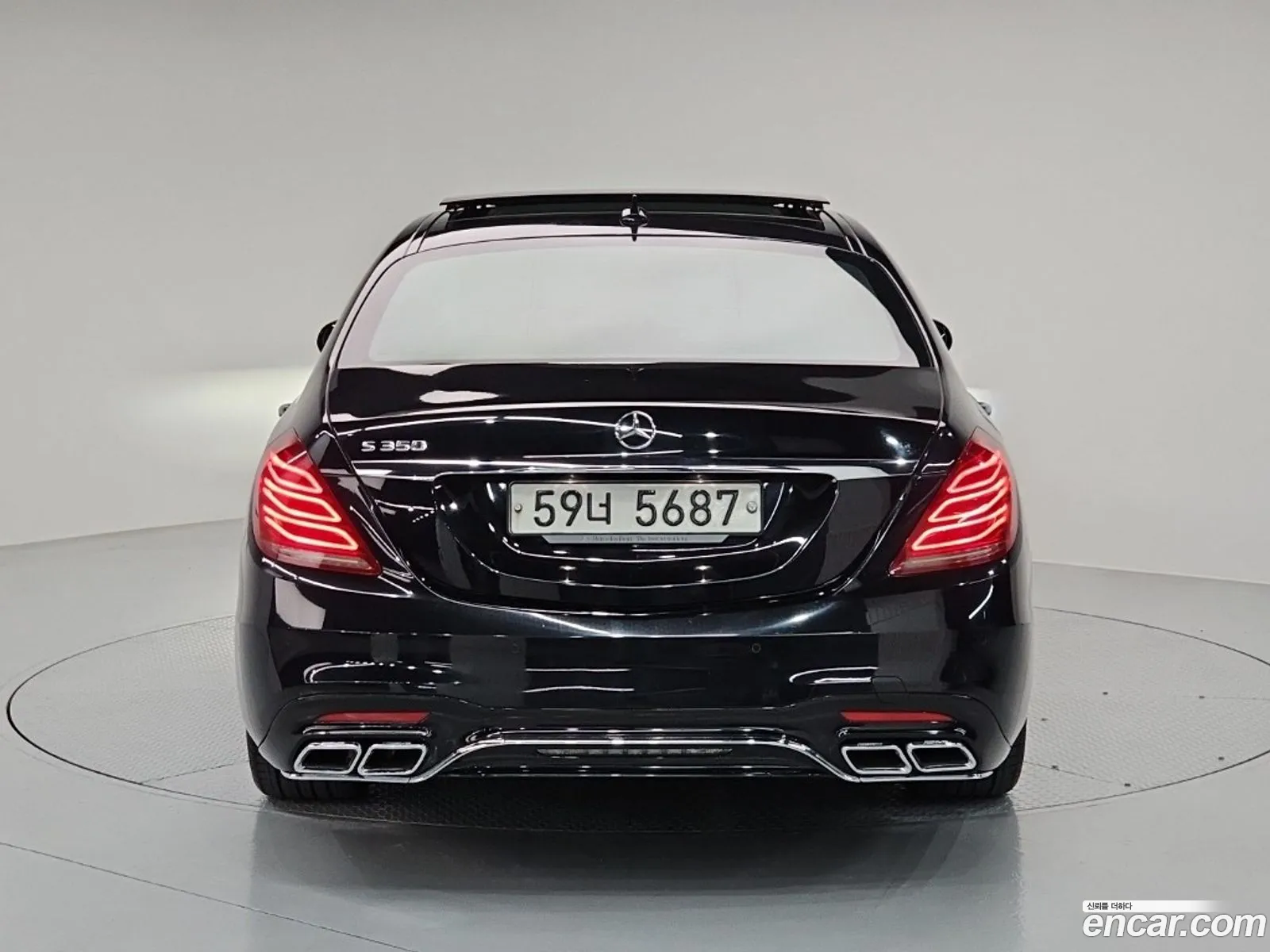 Mercedes-Benz S-Class W222 2014 — 14