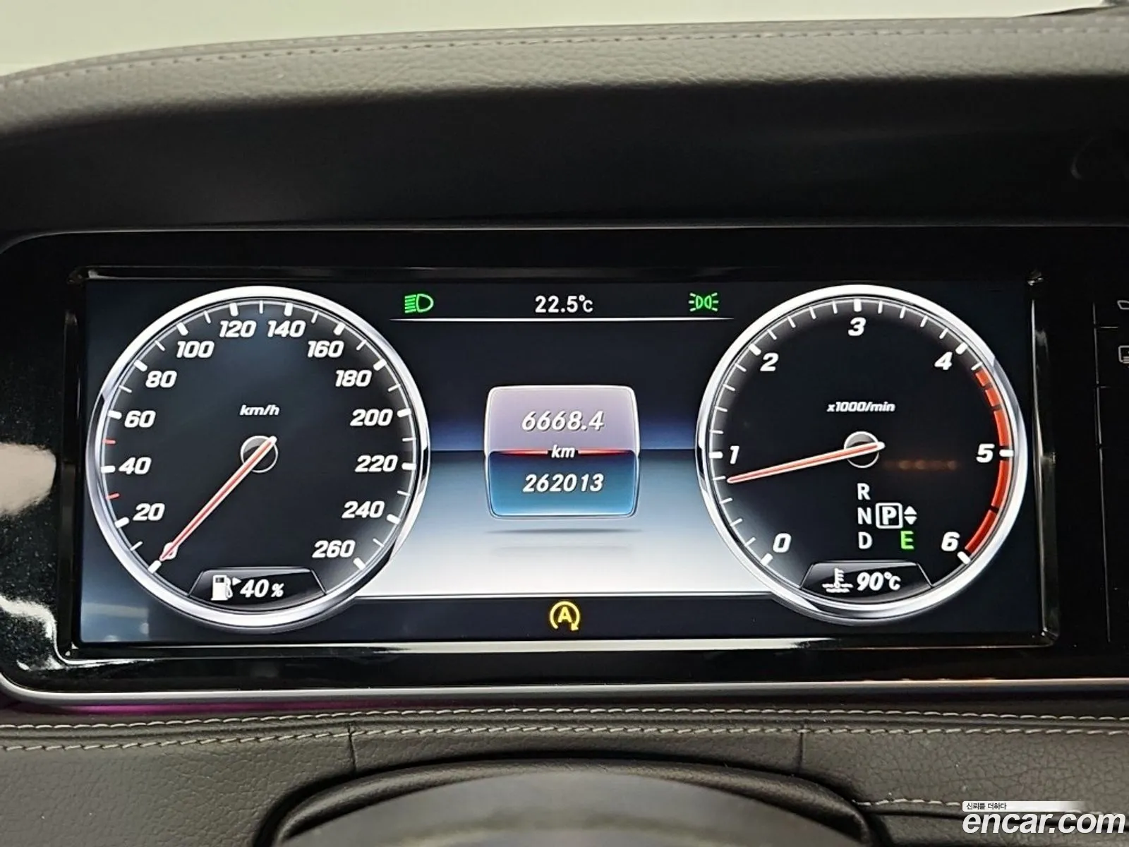 Mercedes-Benz S-Class W222 2014 — 15