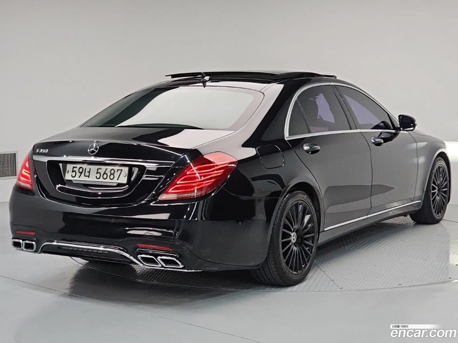 Mercedes-Benz S-Class W222 2014 — 6