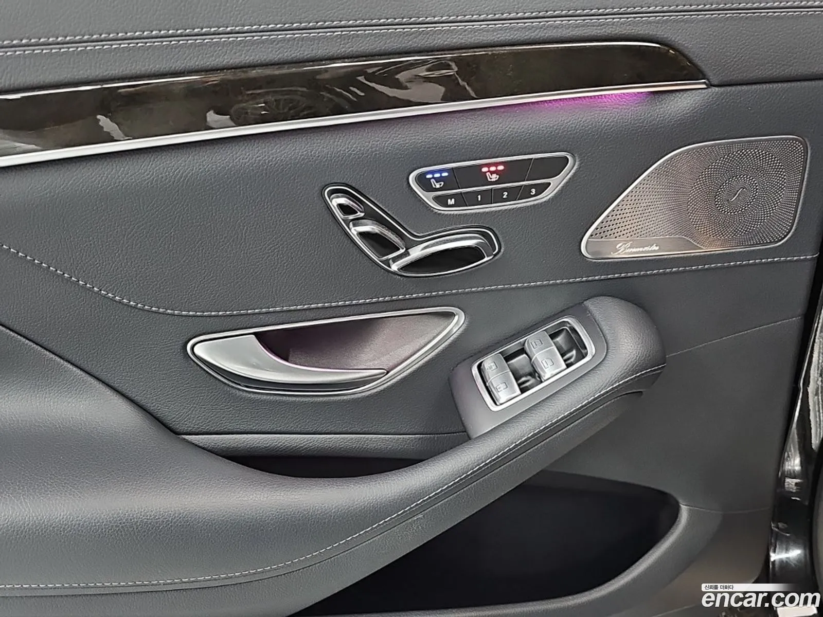 Mercedes-Benz S-Class W222 2014 — 11
