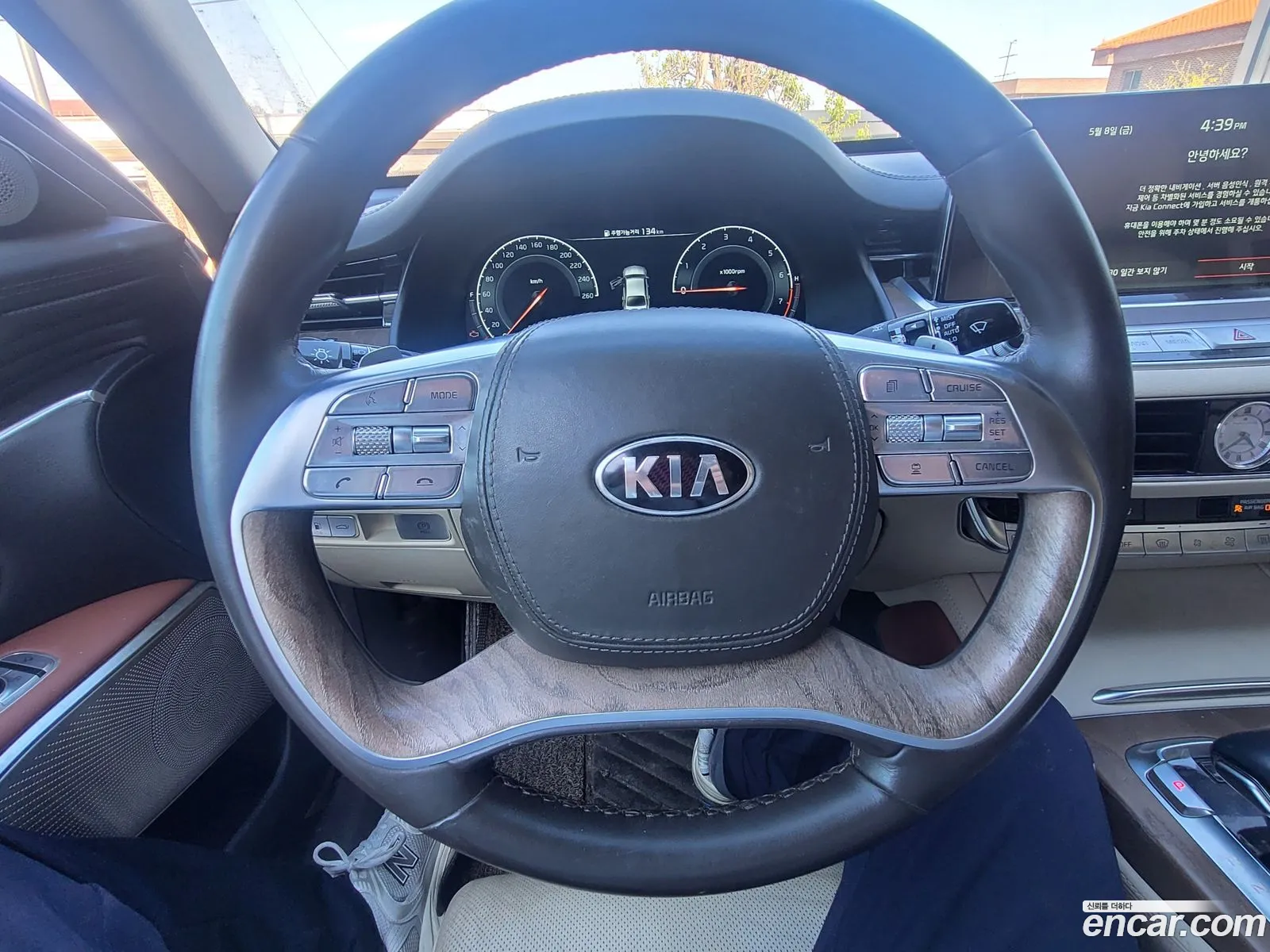 Kia The K9 2020 — 6