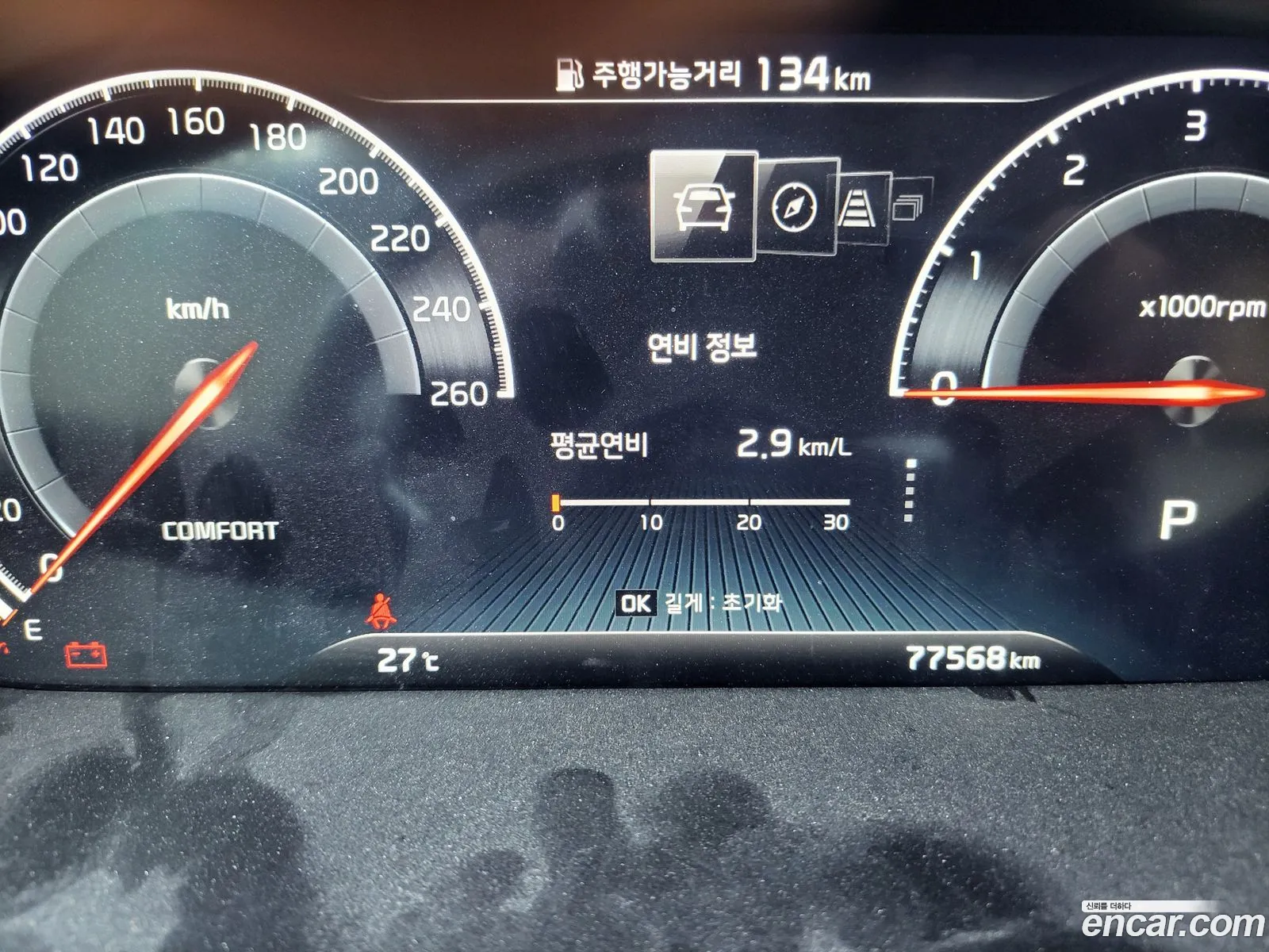 Kia The K9 2020 — 9