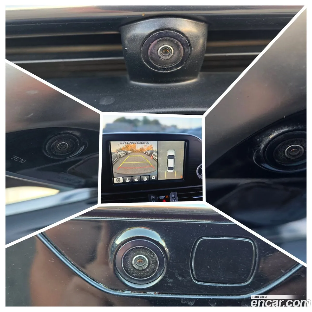 Hyundai Grandeur IG 2017 — 7