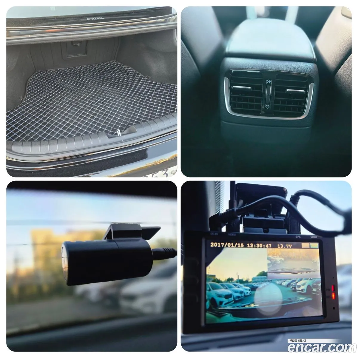 Hyundai Grandeur IG 2017 — 5