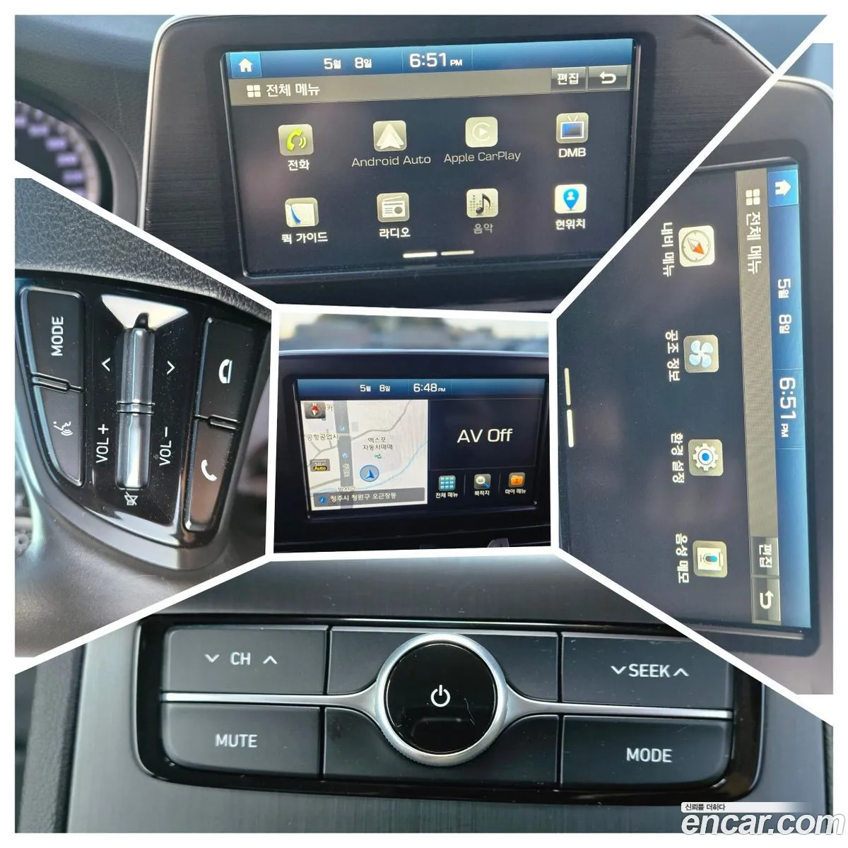 Hyundai Grandeur IG 2017 — 14