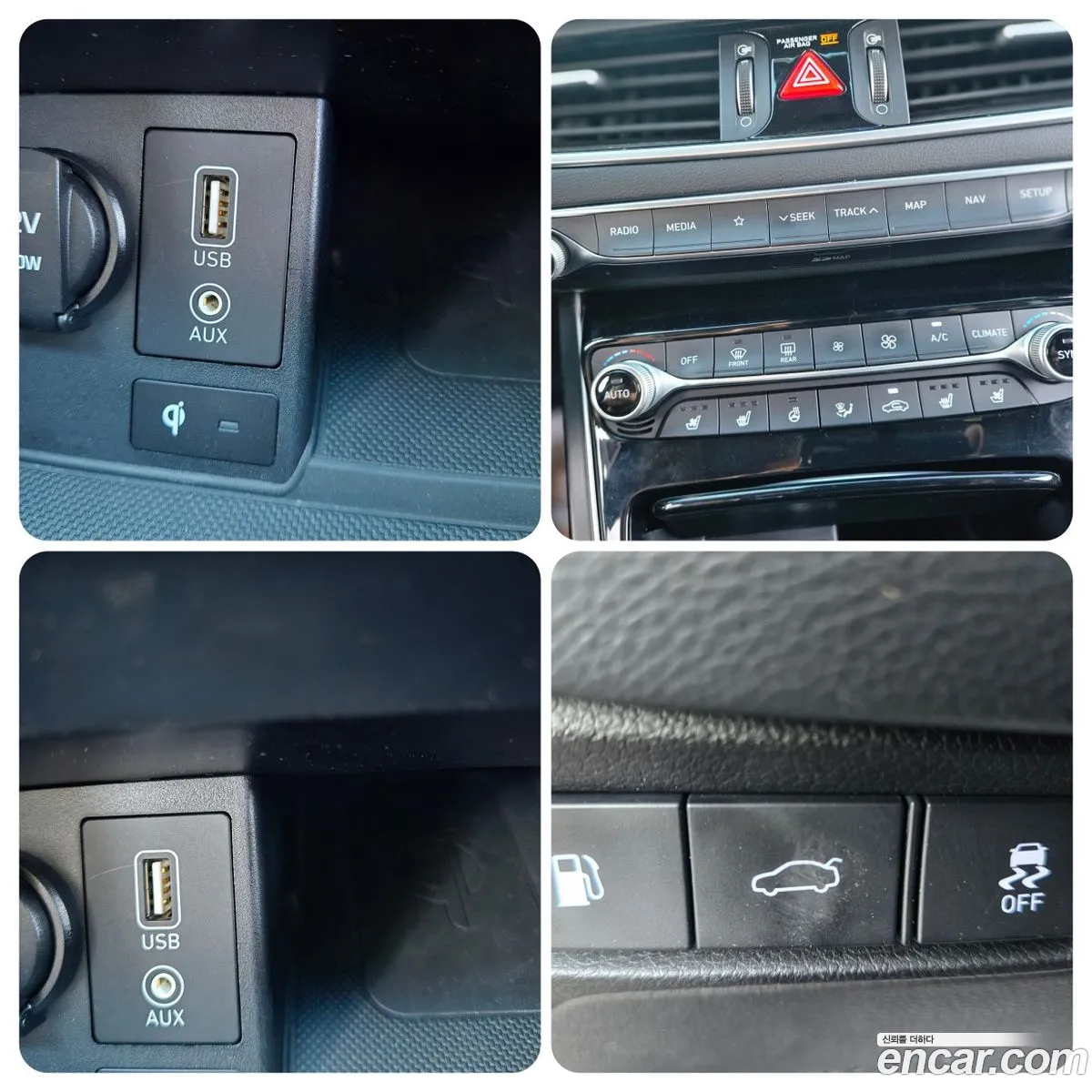 Hyundai Grandeur IG 2017 — 2