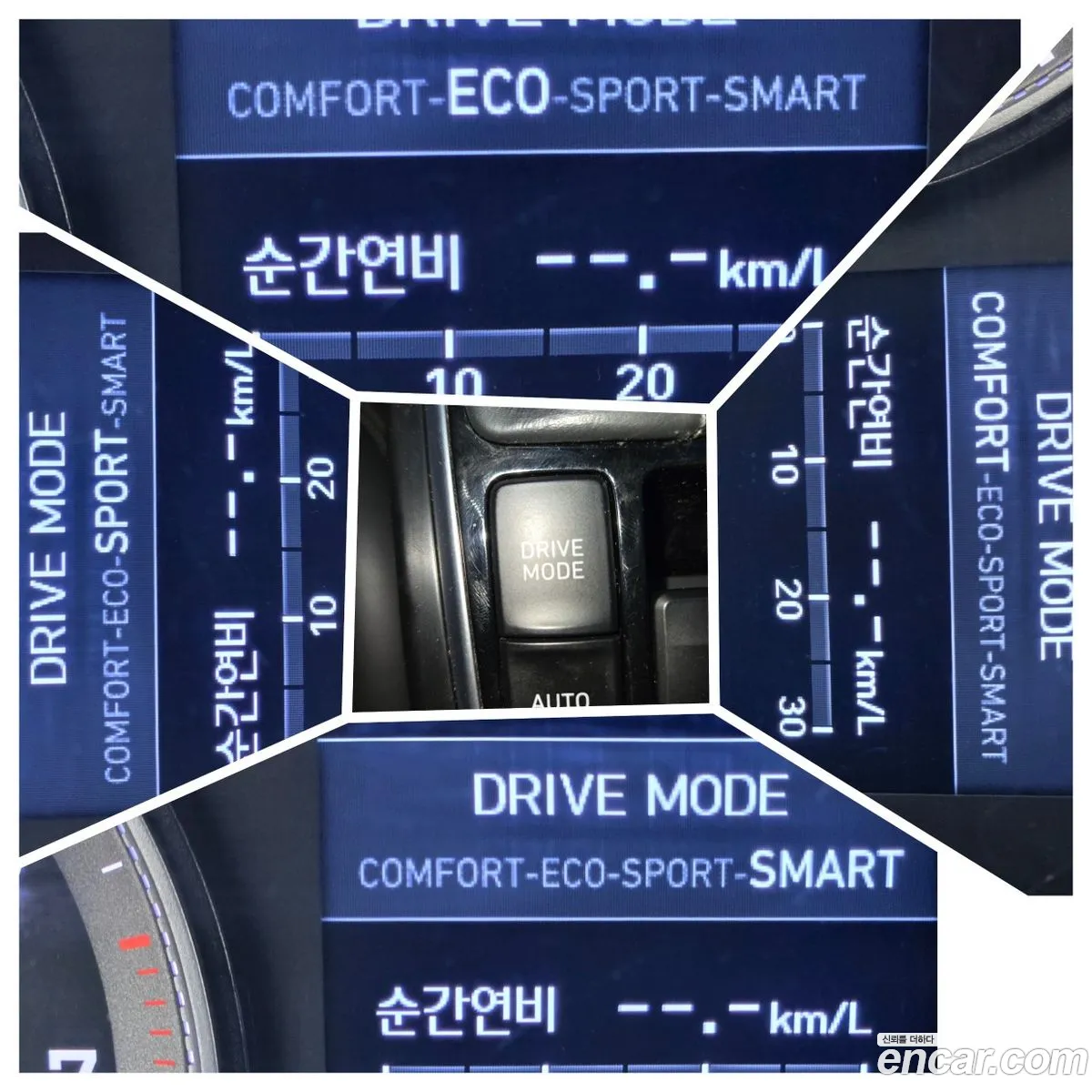 Hyundai Grandeur IG 2017 — 8