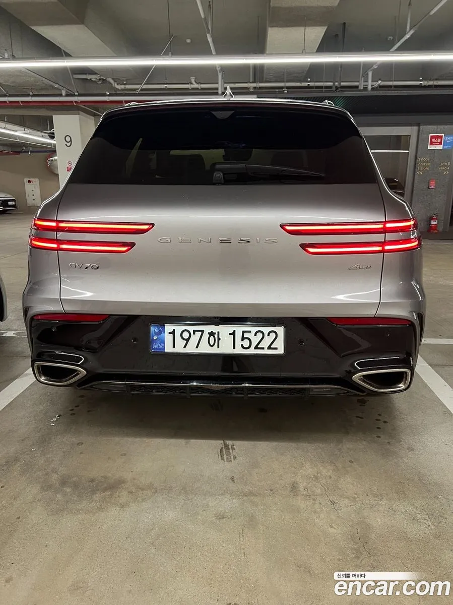 Genesis GV70 2024 — 8