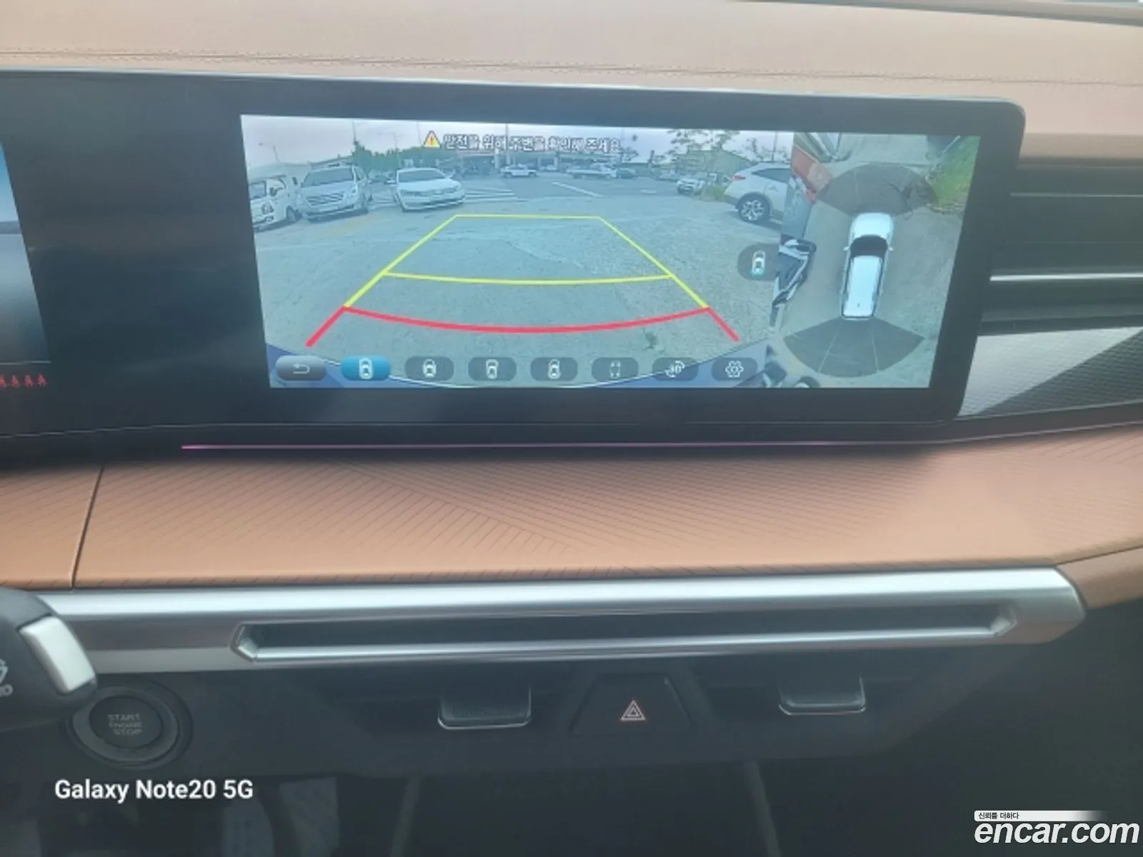 KG Mobility (SsangYong) Torres 2024 — 10