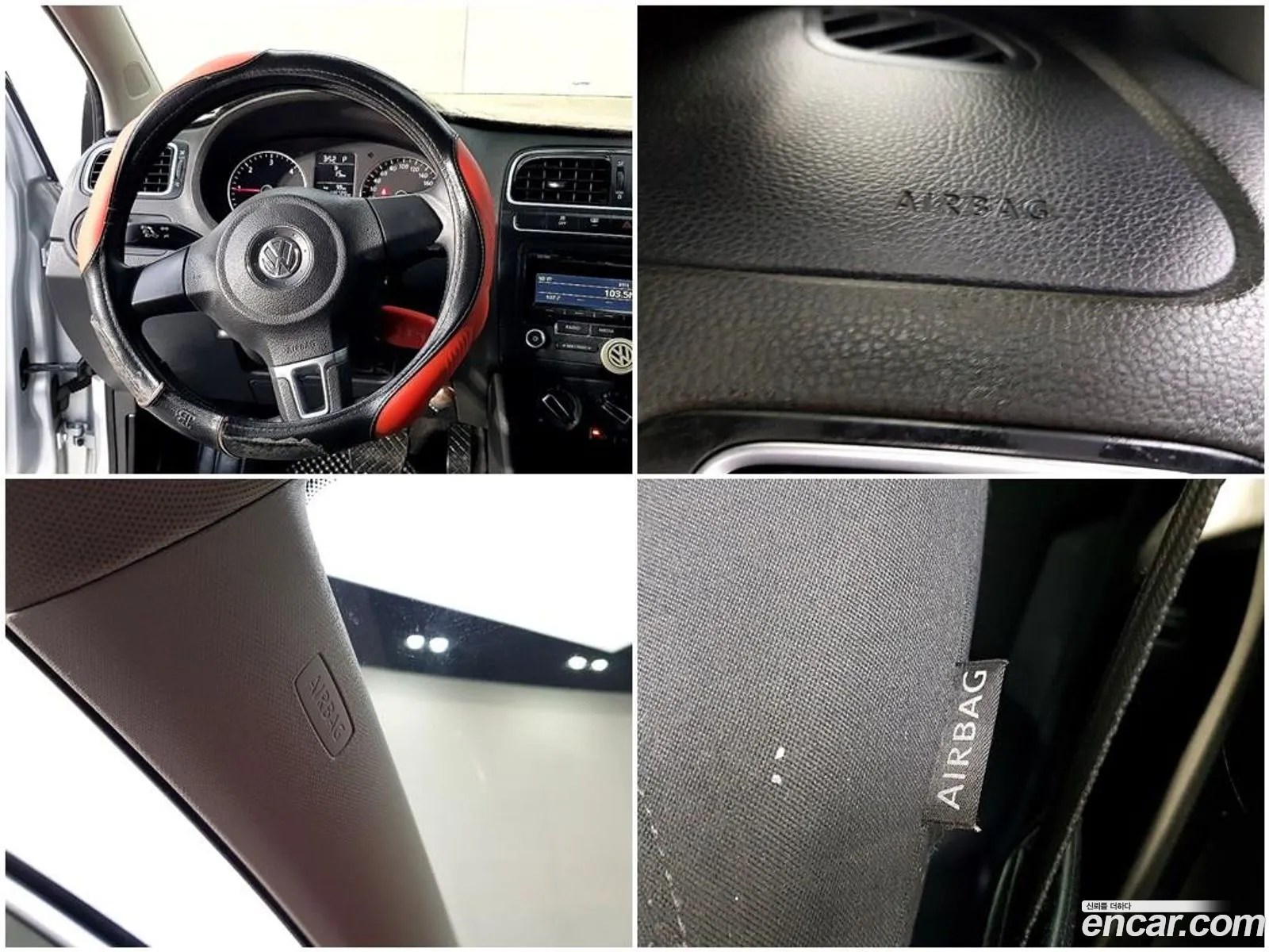 Volkswagen Polo 2013 — 11