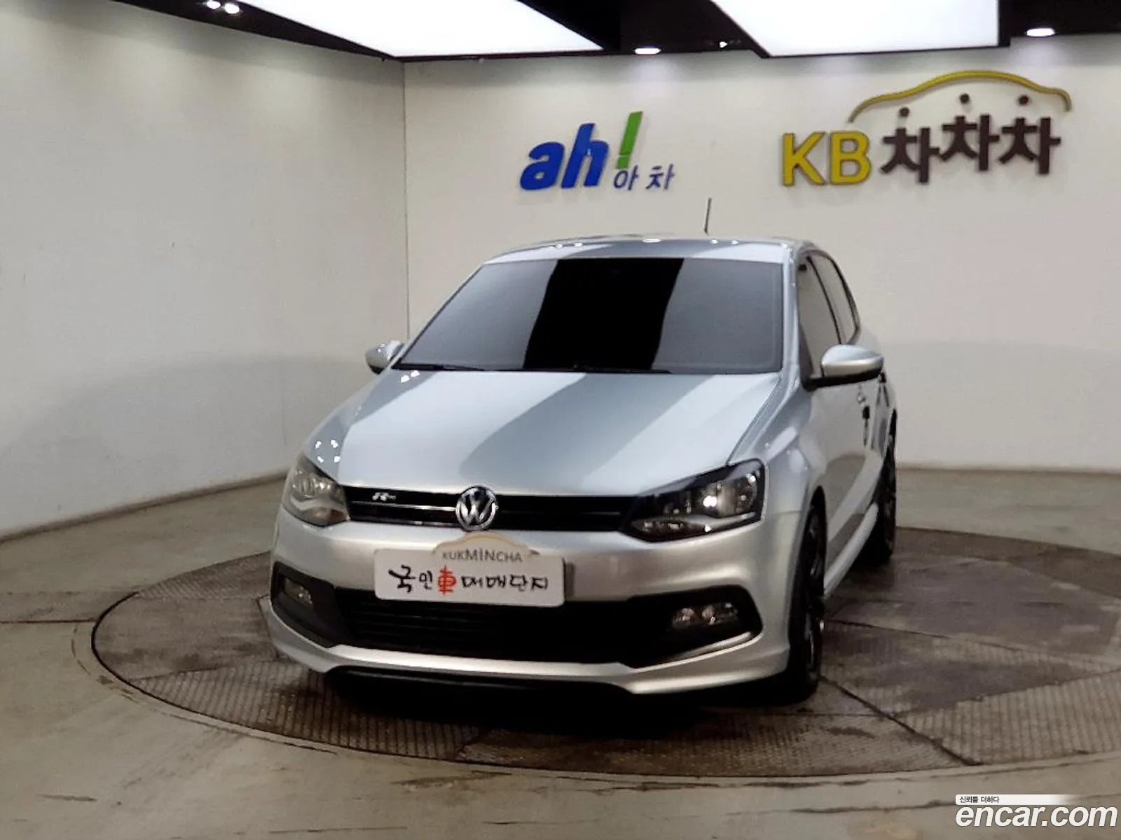 Volkswagen Polo 2013 — 9