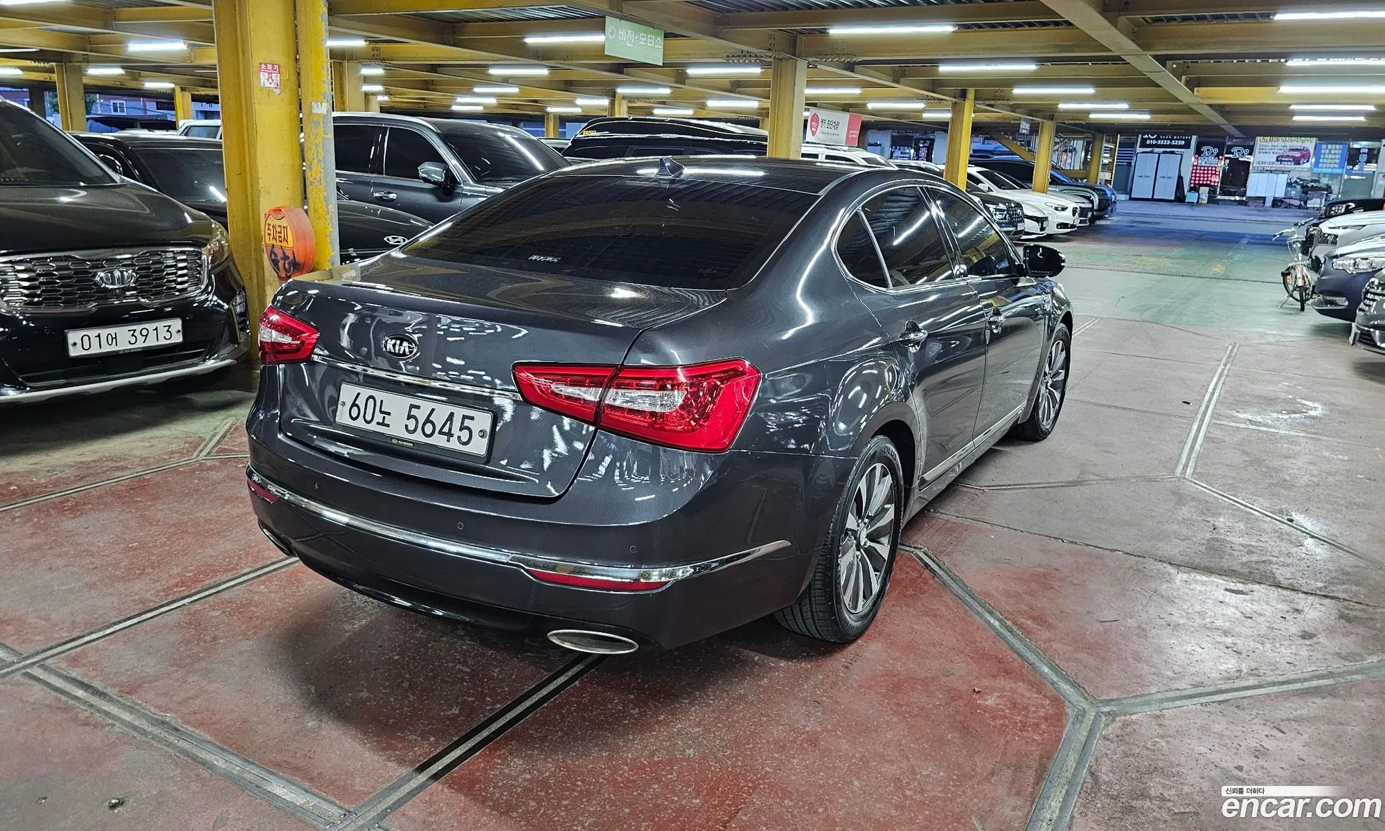 Kia K7 Hybrid 2015 — 3