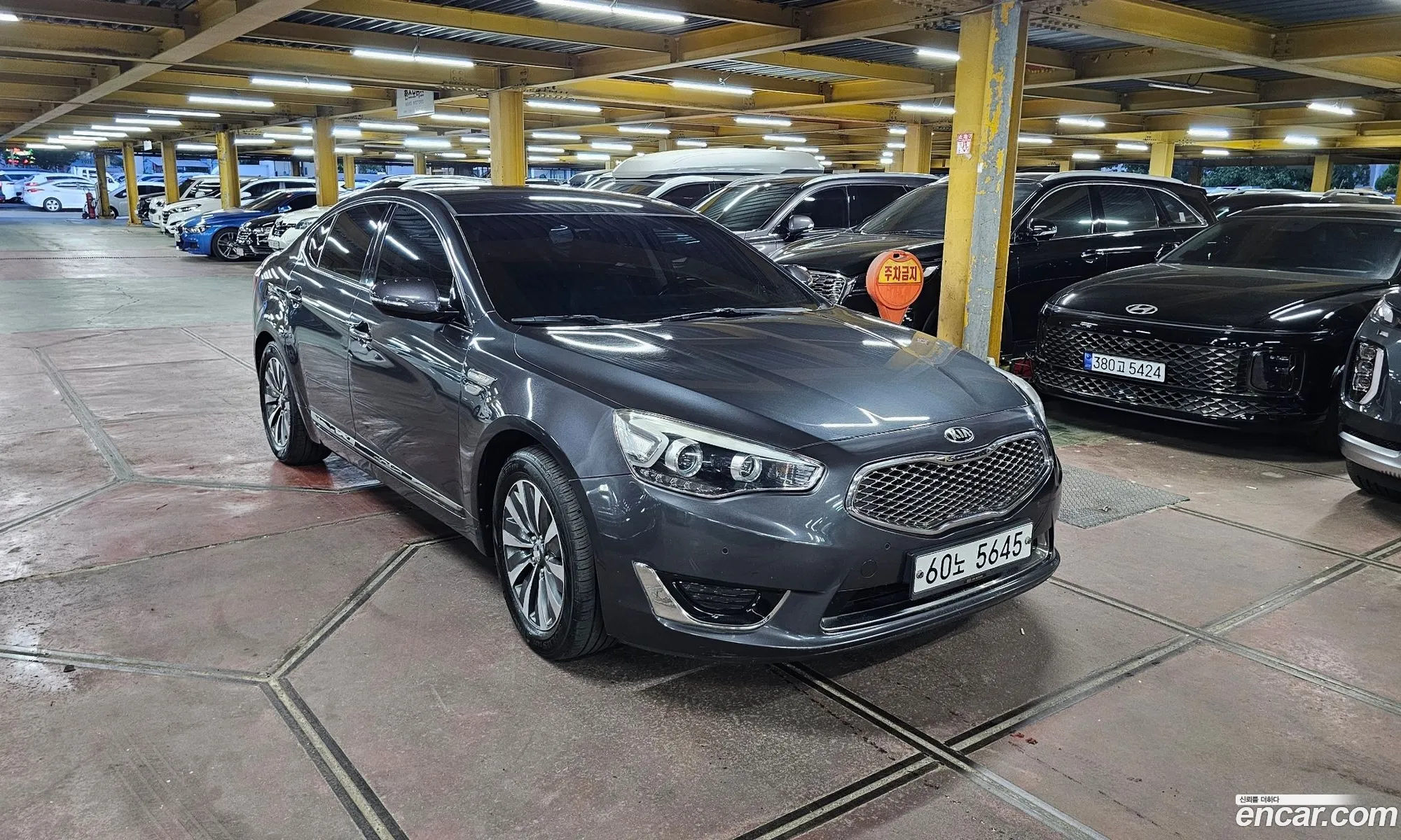 Kia K7 Hybrid 2015 — 2