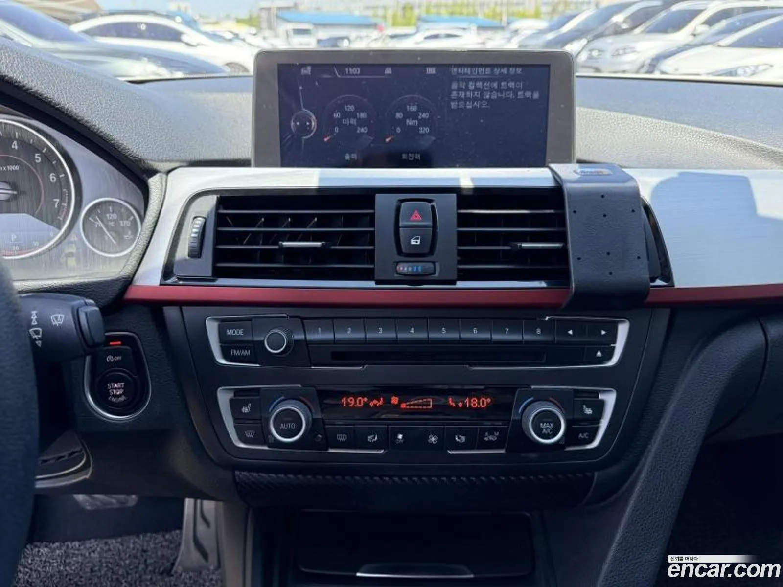 BMW 3 Series 2013 — 13