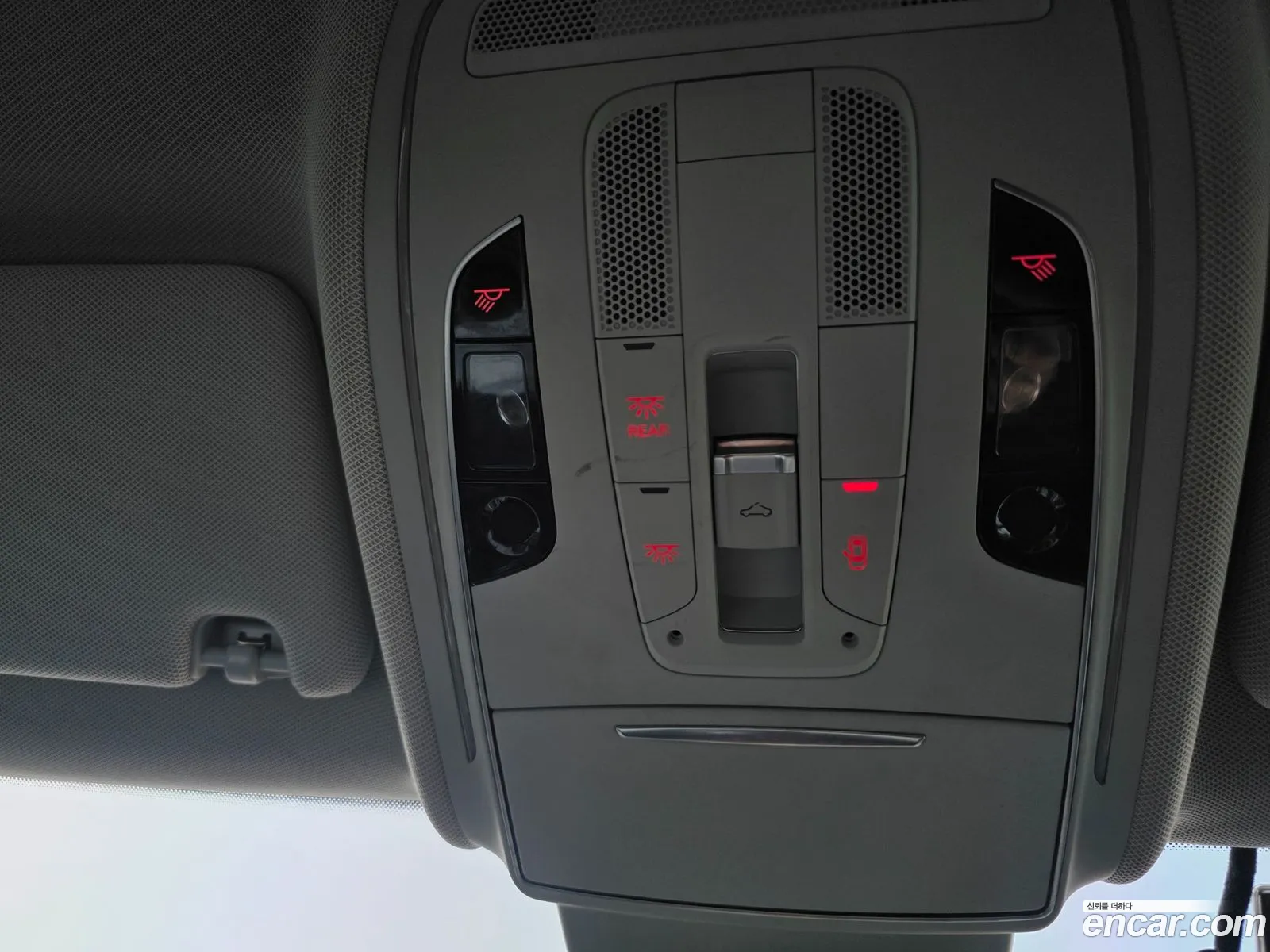 Audi A8 2015 — 8