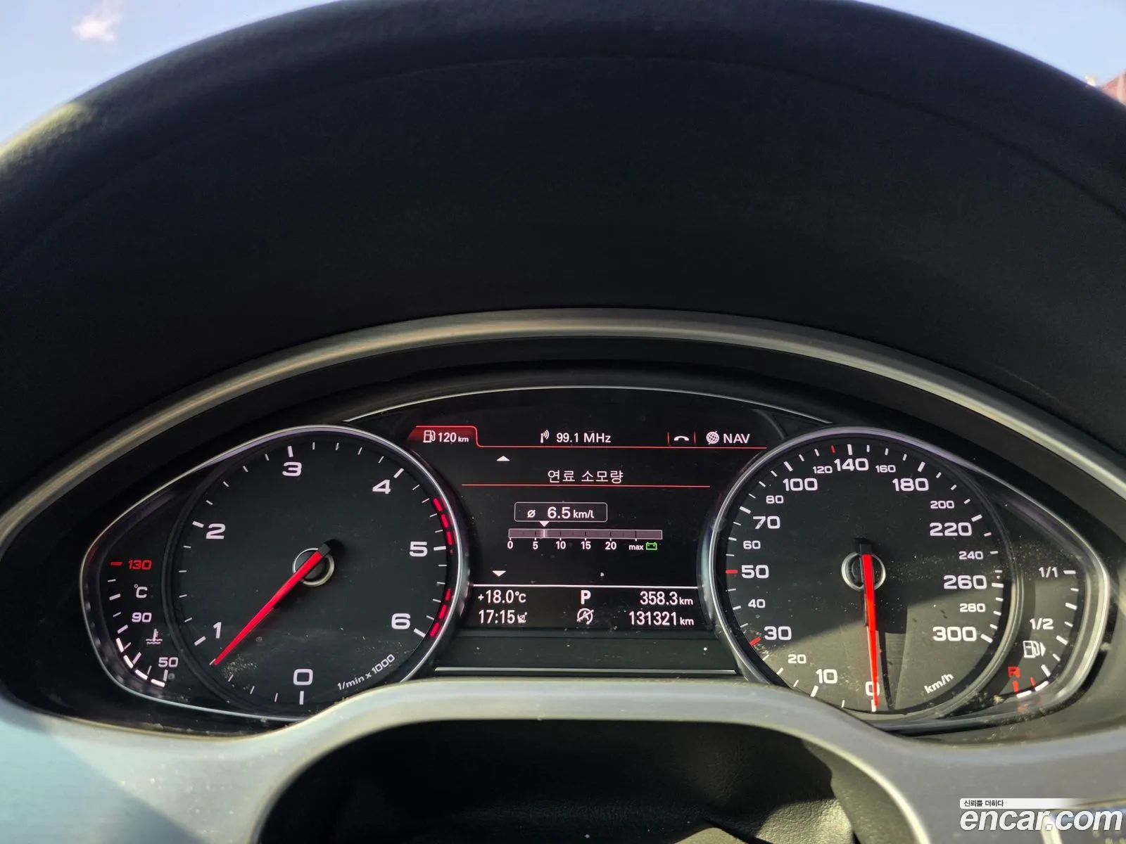 Audi A8 2015 — 11