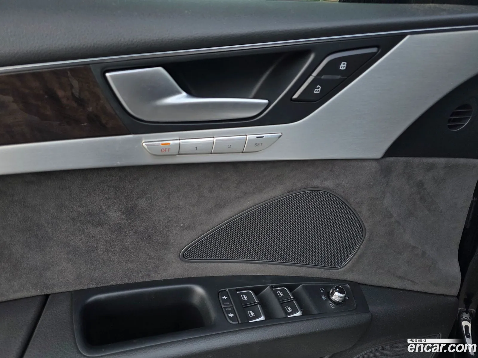 Audi A8 2015 — 2