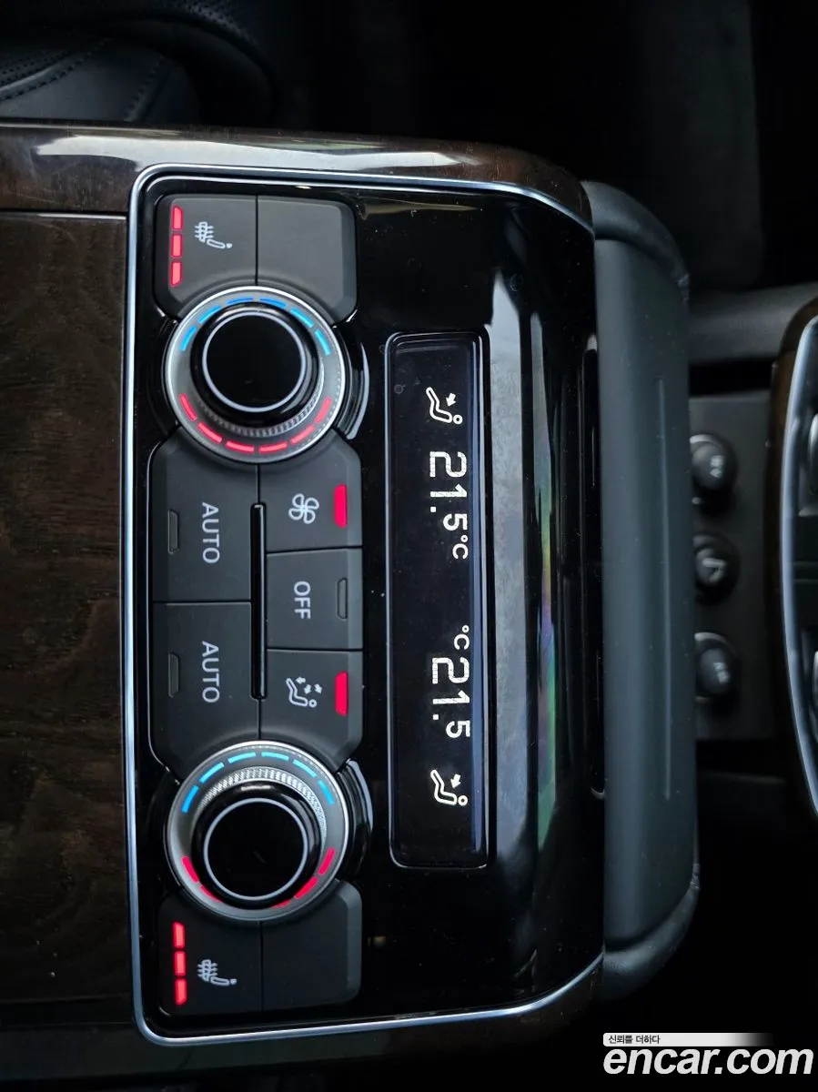 Audi A8 2015 — 6
