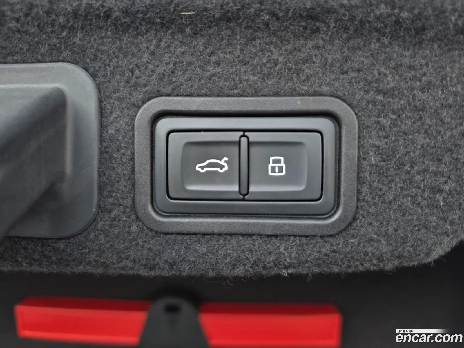 Audi A8 2015 — 16