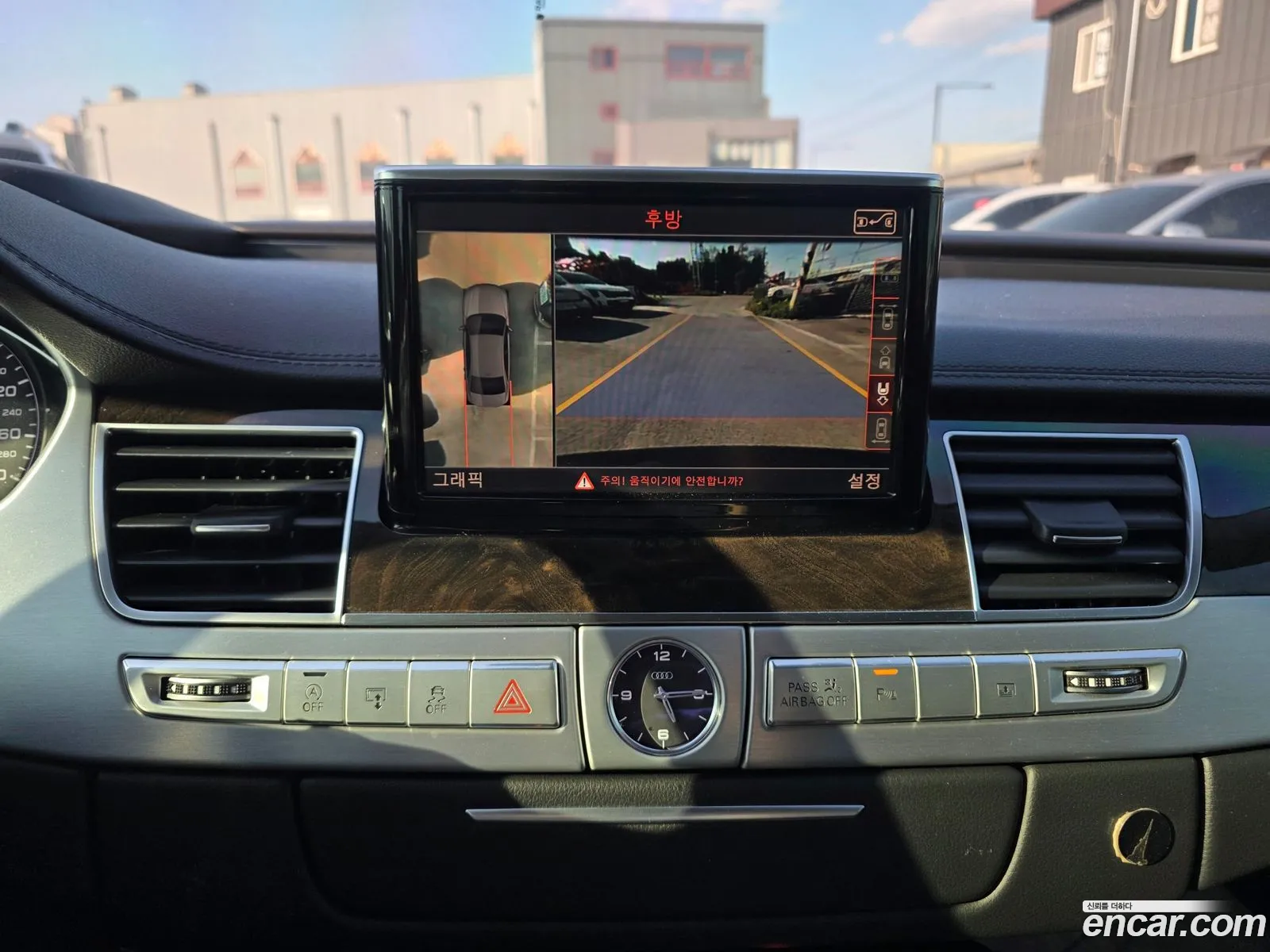 Audi A8 2015 — 20