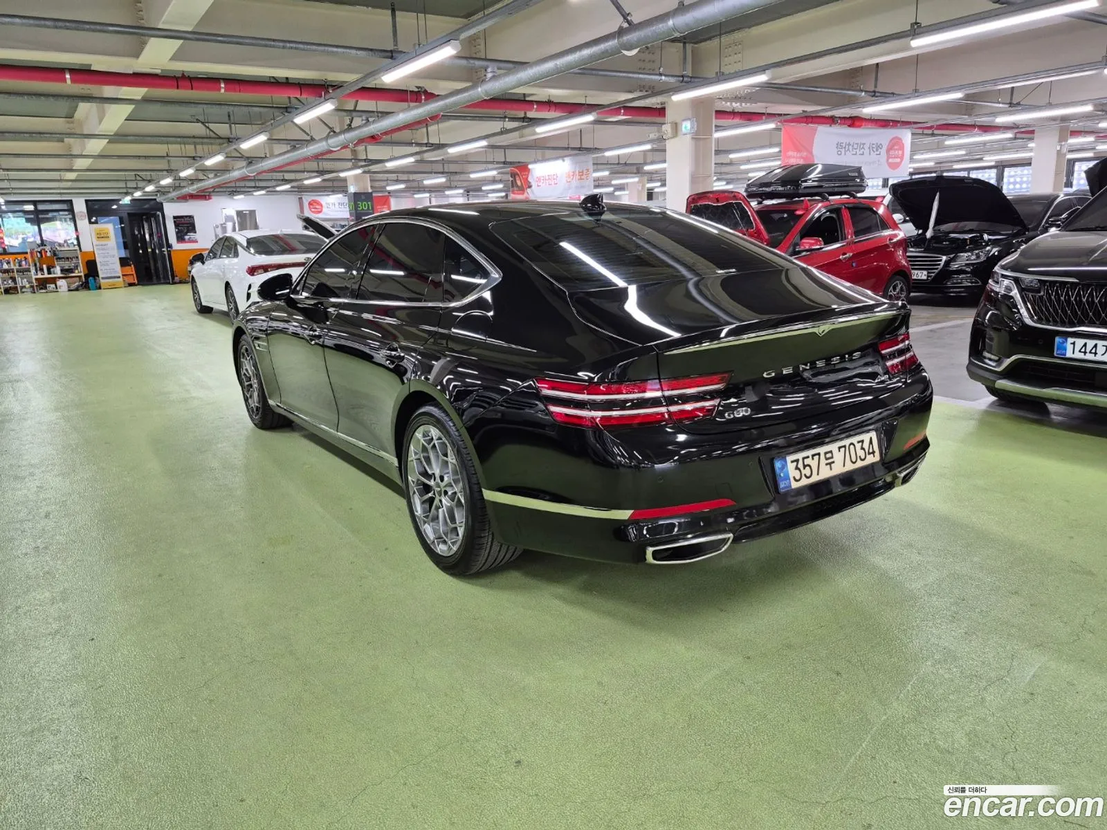 Genesis G80 2022 — 5