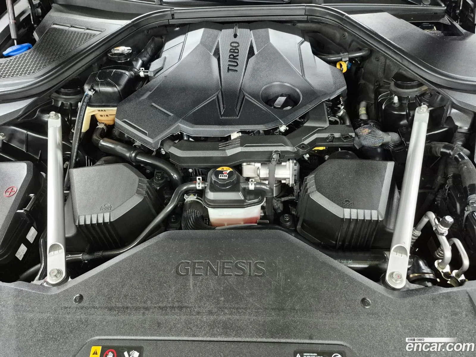 Genesis G80 2022 — 6