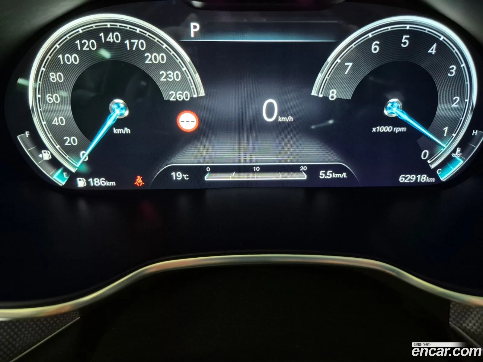 Genesis G80 2022 — 8