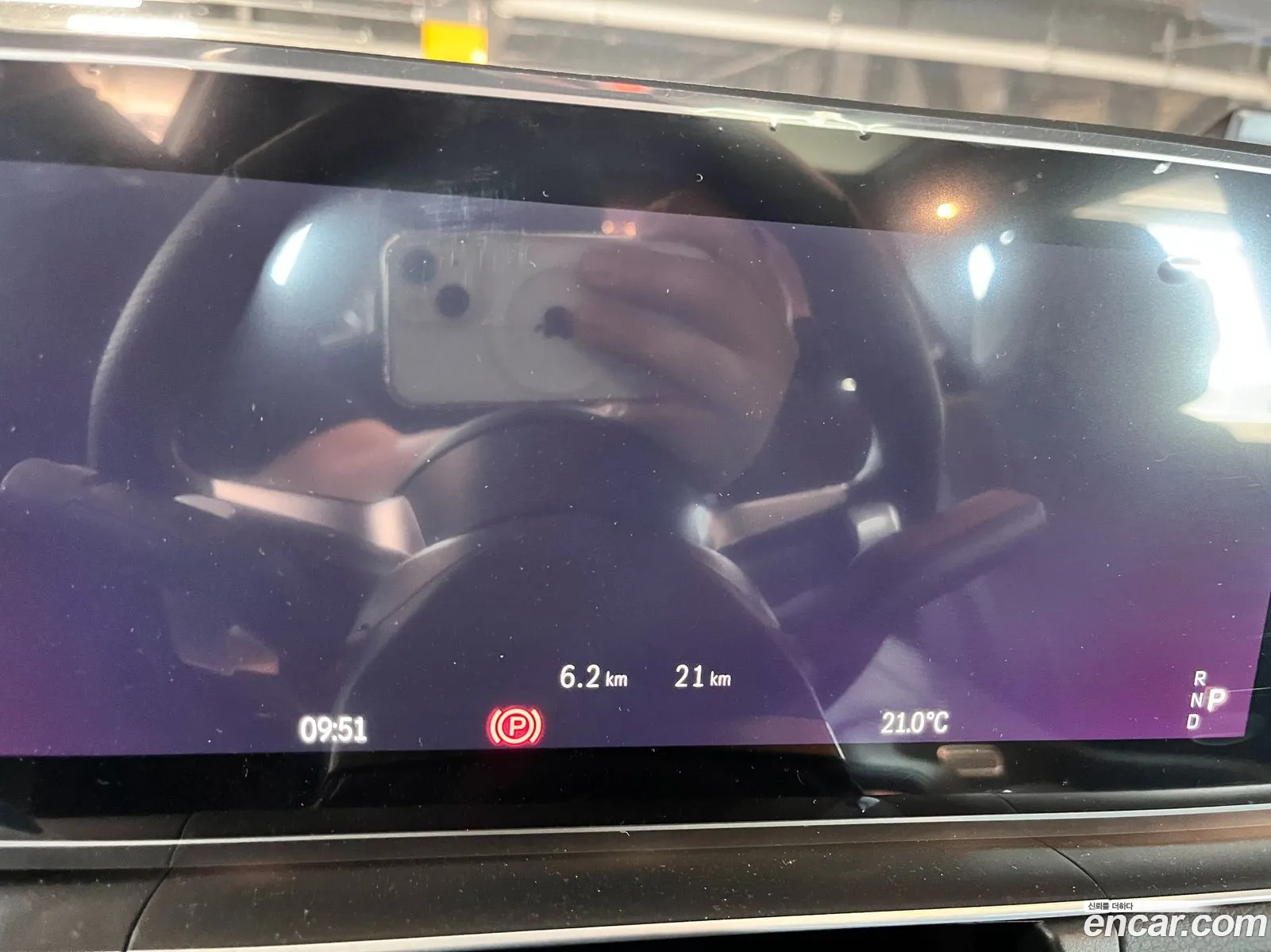 Mercedes-Benz GLS-Class X167 2025 — 7