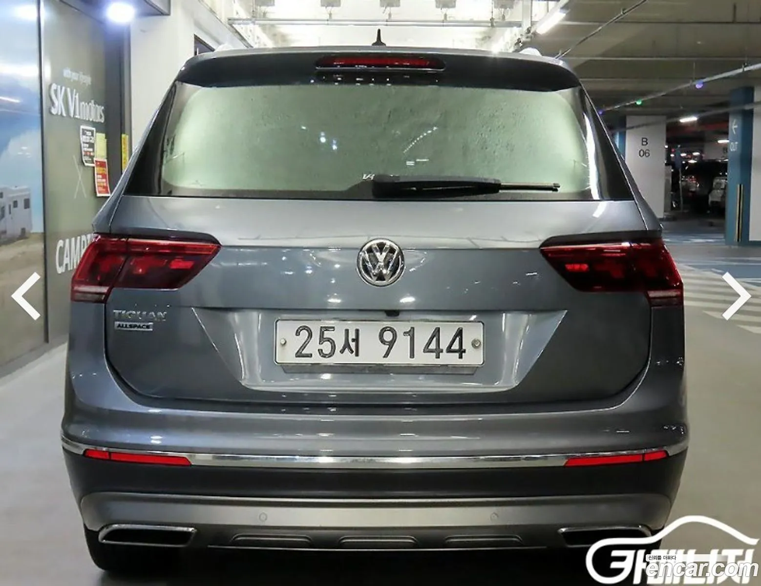 Volkswagen Tiguan Allspace 2018 — 17