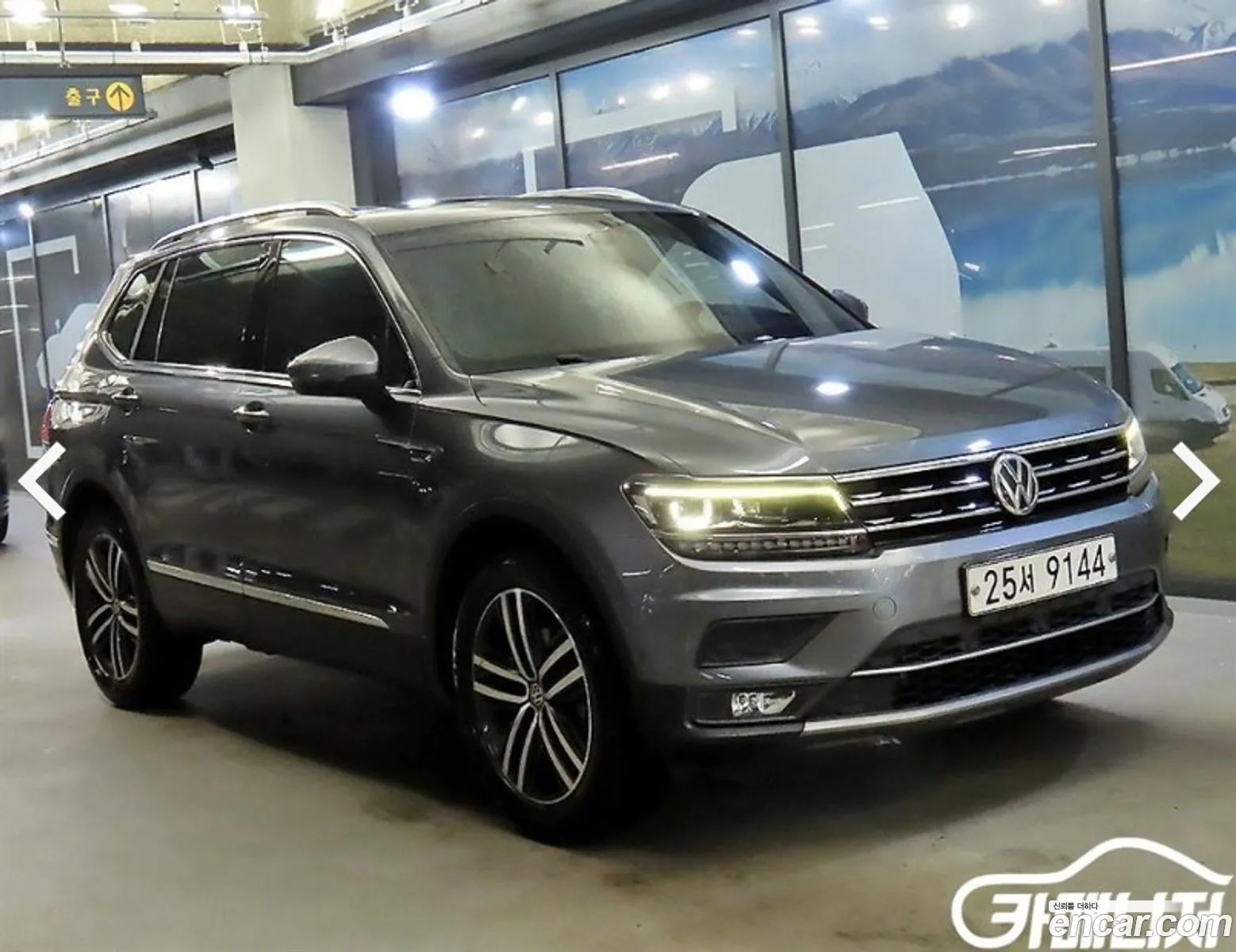 Volkswagen Tiguan Allspace 2018 — 18