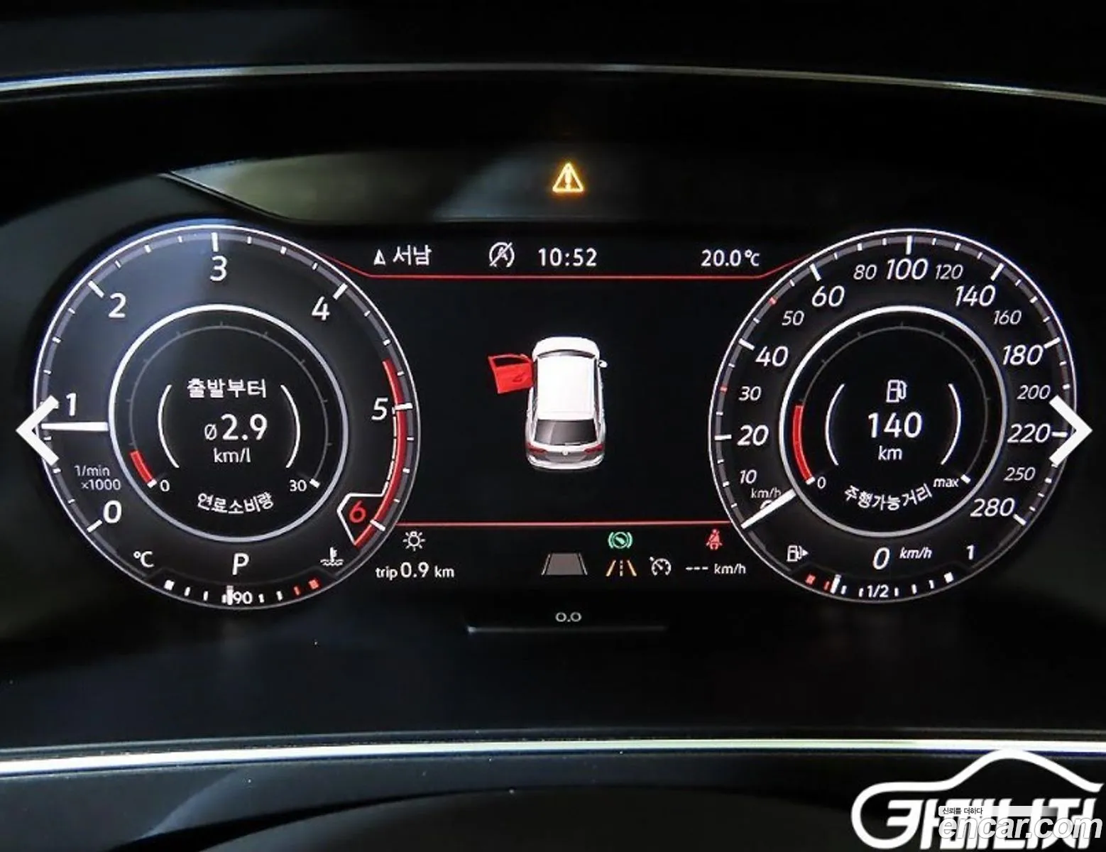 Volkswagen Tiguan Allspace 2018 — 12