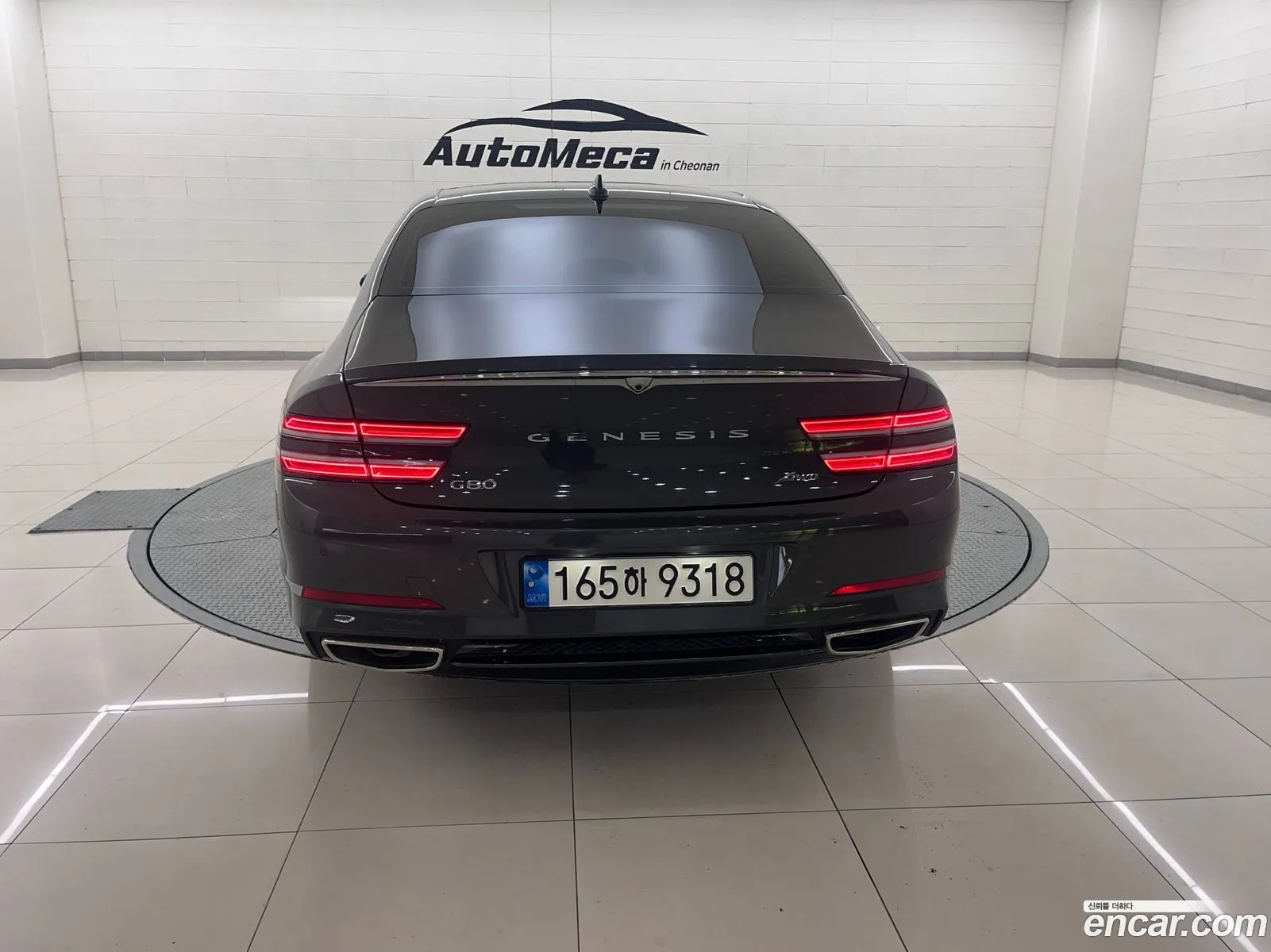 Genesis G80 2022 — 16