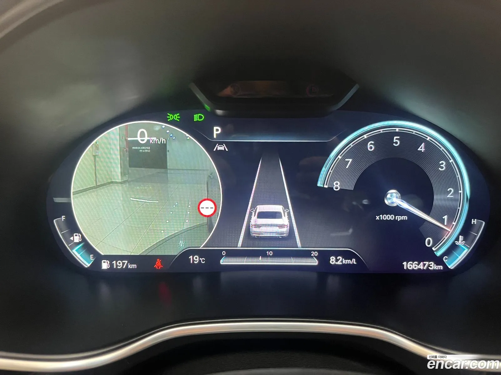 Genesis G80 2022 — 3
