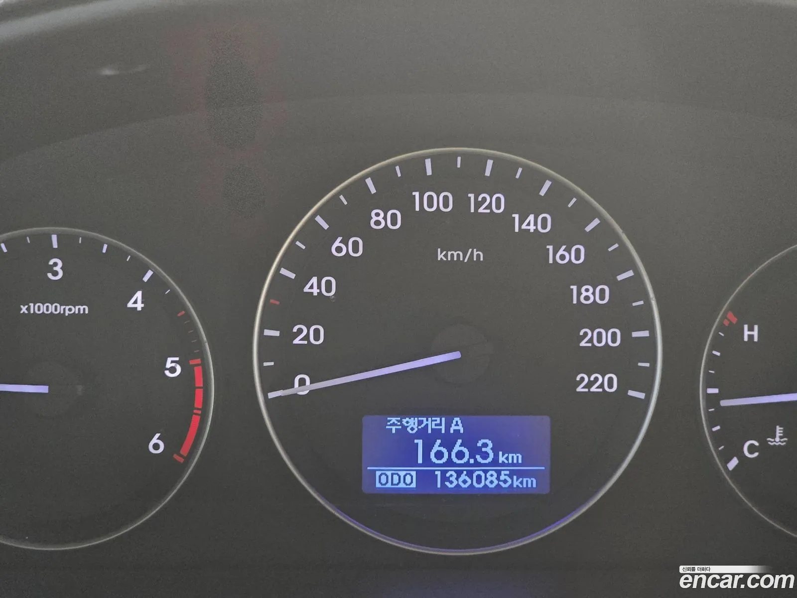 Hyundai Grand Starex 2018 — 8