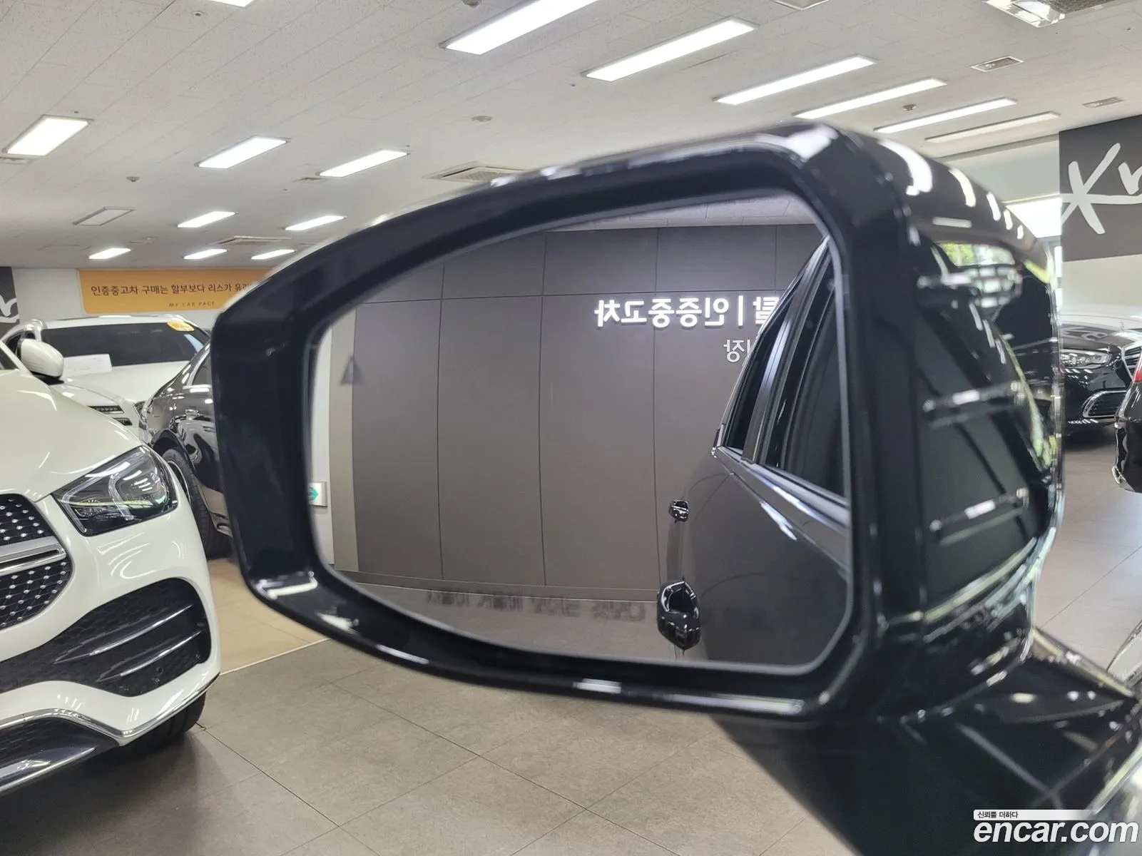 KG Mobility (SsangYong) Torres 2022 — 5