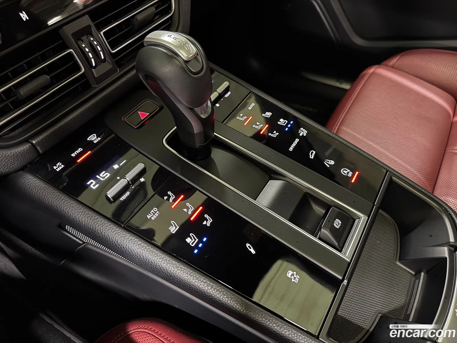 Porsche Macan 2023 — 3