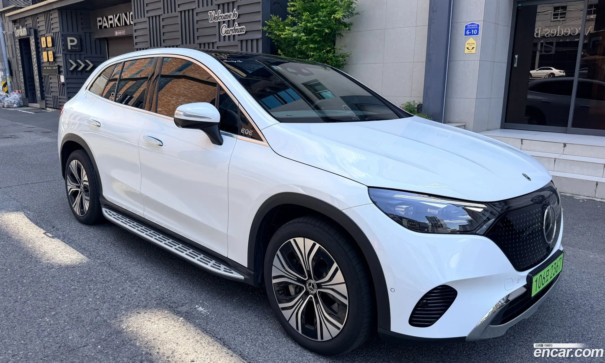 Mercedes-Benz EQE SUV X294 2024 — 9