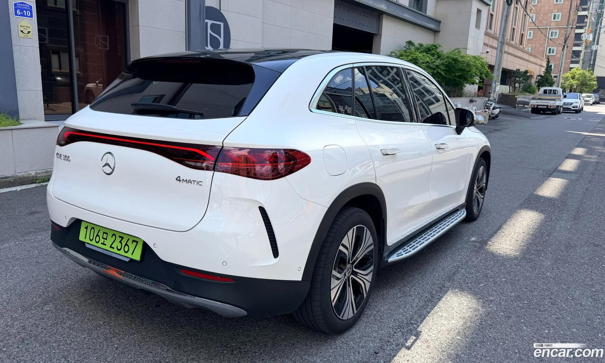 Mercedes-Benz EQE SUV X294 2024 — 8